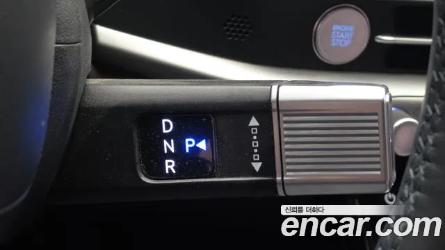 Hyundai Grandeur 2023 thumb 9