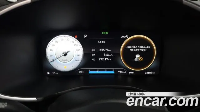 Hyundai Santa Fe 2022 thumb 8