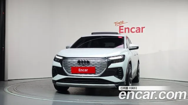 Audi Q4 e-tron 2025 thumb 3