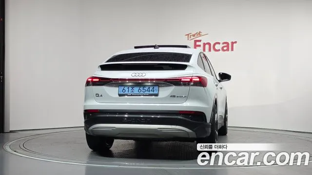 Audi Q4 e-tron 2025 thumb 4