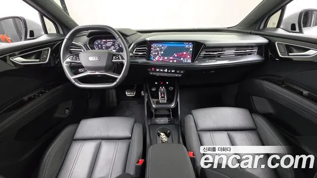 Audi Q4 e-tron 2025 thumb 7