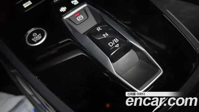 Audi Q4 e-tron 2025 thumb 9