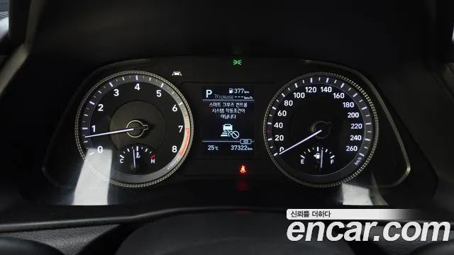 Hyundai Sonata 2020 thumb 8