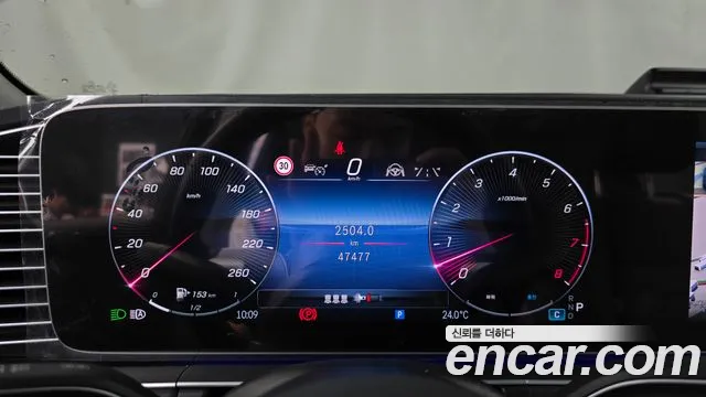 Mercedes-Benz GLE 2024 thumb 8