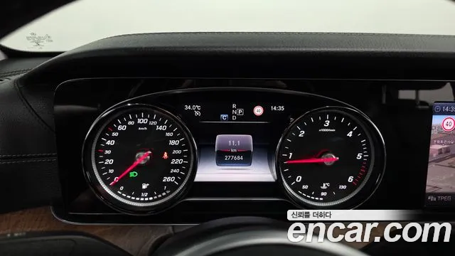 Mercedes-Benz E-Класс 2019 thumb 8