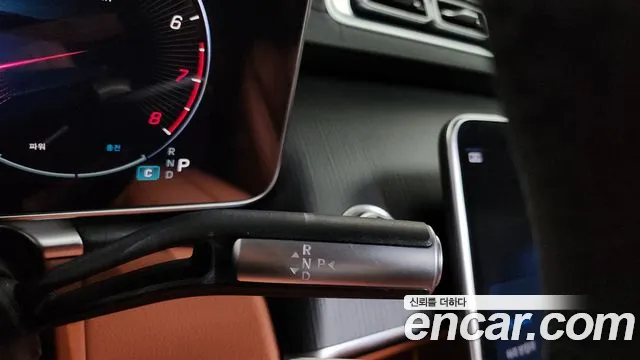 Mercedes-Benz S-Класс 2025 thumb 9