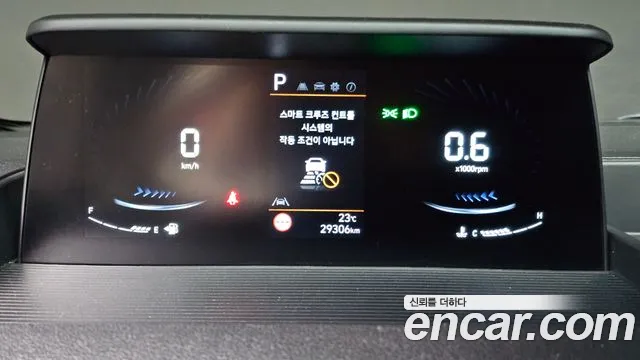 Hyundai Staria 2023 thumb 8