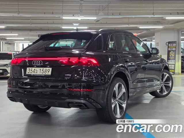 Audi Q8 2026 thumb 2