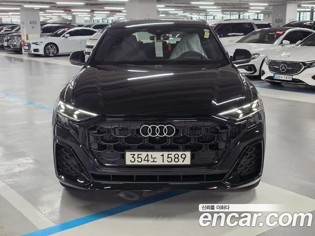 Audi Q8 2026 thumb 3