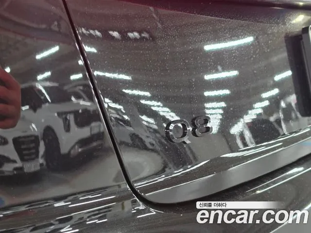 Audi Q8 2026 thumb 7