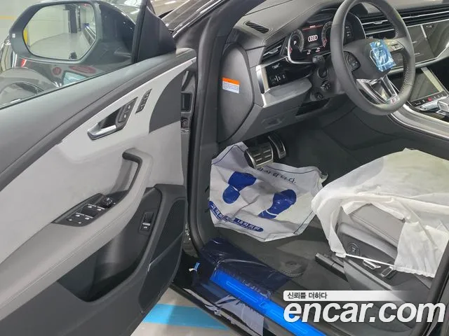 Audi Q8 2026 thumb 8