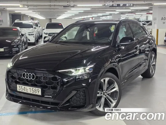 Audi Q8 2026 thumb 11