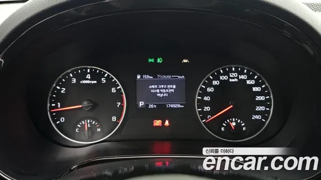 Kia Seltos 2019 thumb 7