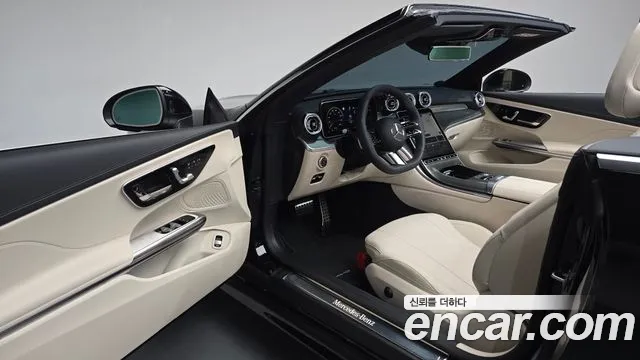 Mercedes-Benz CLE-Class 2026 thumb 10