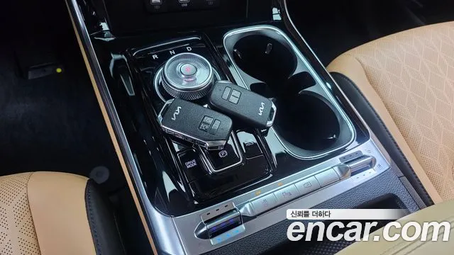 Kia Carnival 2023 thumb 8