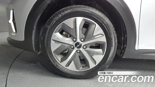 Kia Niro 2022 thumb 4