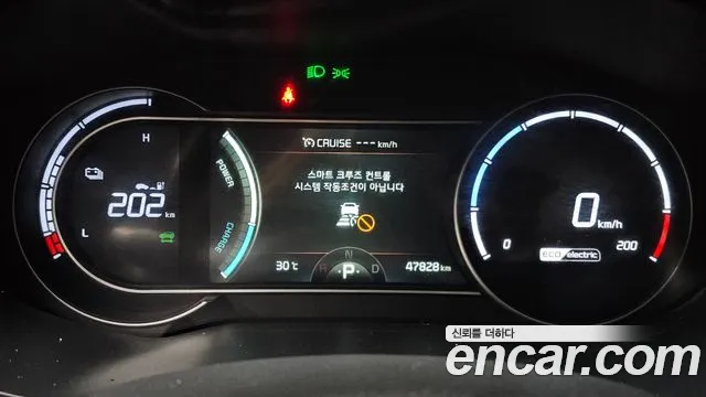 Kia Niro 2022 thumb 7