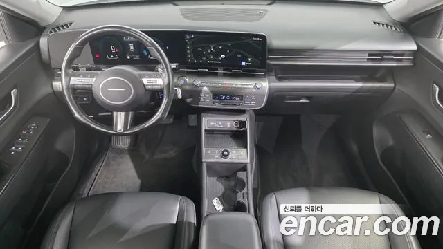 Hyundai Kona 2023 thumb 7