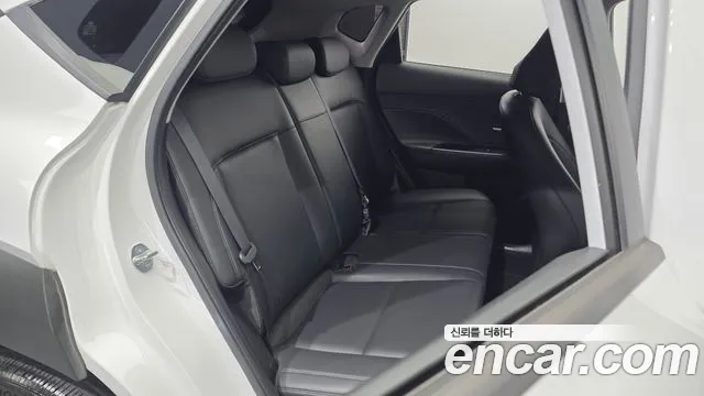 Hyundai Kona 2023 thumb 12