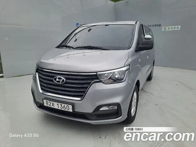 Hyundai Starex 2020 thumb 3