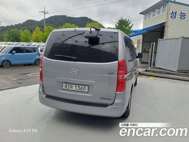 Hyundai Starex 2020 thumb 4