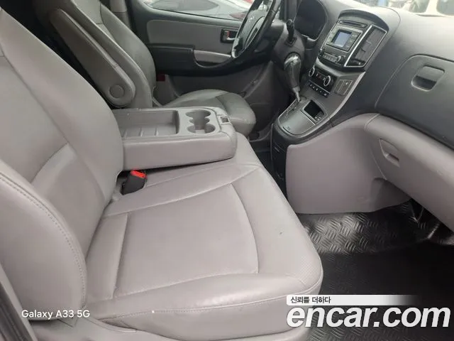 Hyundai Starex 2020 thumb 7