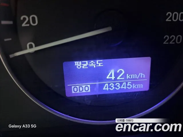 Hyundai Starex 2020 thumb 8