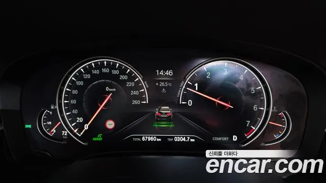BMW 5-Series 2018 thumb 8