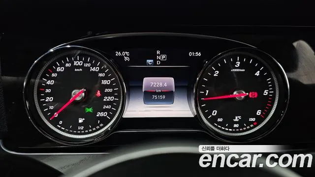 Mercedes-Benz E-Класс 2019 thumb 7