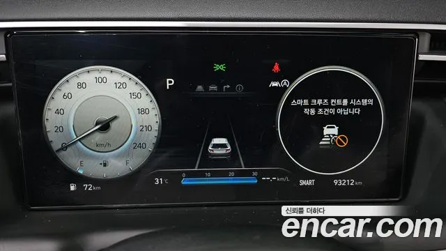 Hyundai Tucson 2020 thumb 7