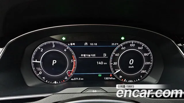 Volkswagen Arteon 2019 thumb 8