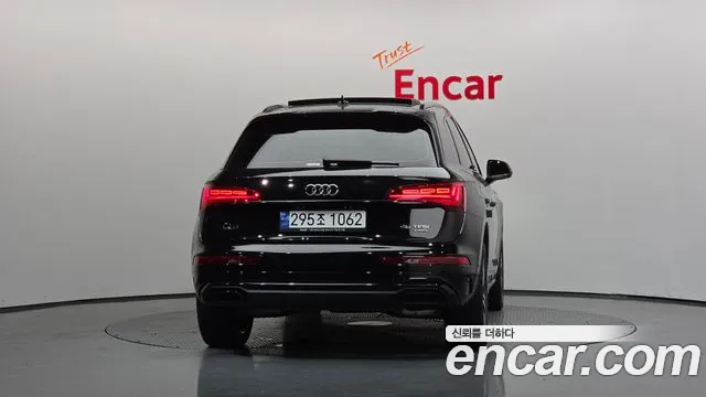 Audi Q5 2023 thumb 4