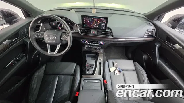 Audi Q5 2023 thumb 7