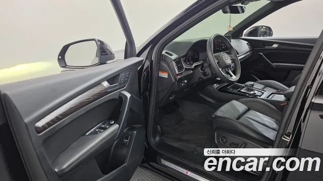 Audi Q5 2023 thumb 10