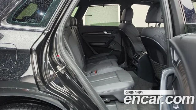 Audi Q5 2023 thumb 11
