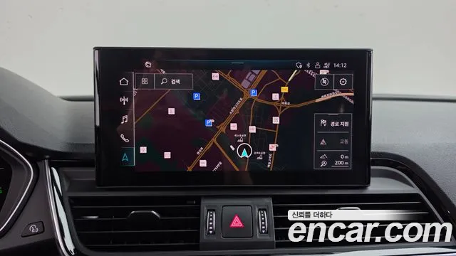 Audi Q5 2023 thumb 12