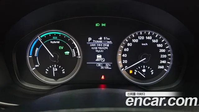 Hyundai Grandeur 2018 thumb 8