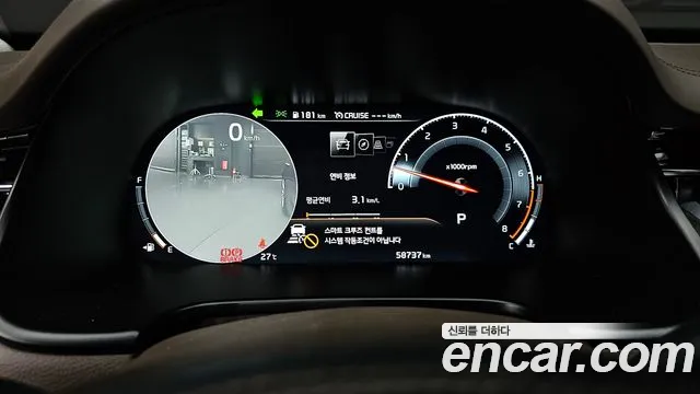 Kia K9 2018 thumb 8