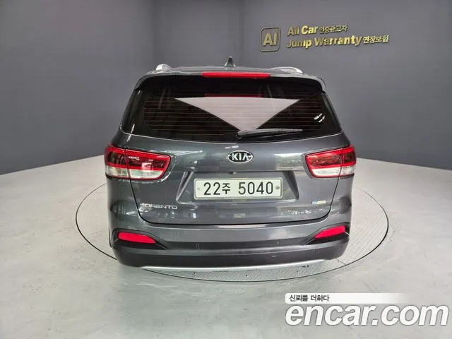 Kia Sorento 2015 thumb 6