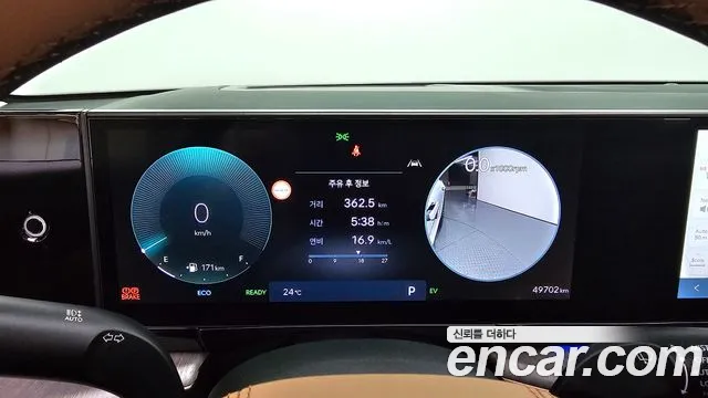 Hyundai Grandeur 2024 thumb 8