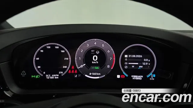 Porsche Cayenne 2025 thumb 8