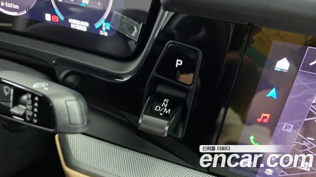 Porsche Cayenne 2025 thumb 9