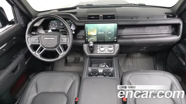 Land Rover Defender 2026 thumb 7