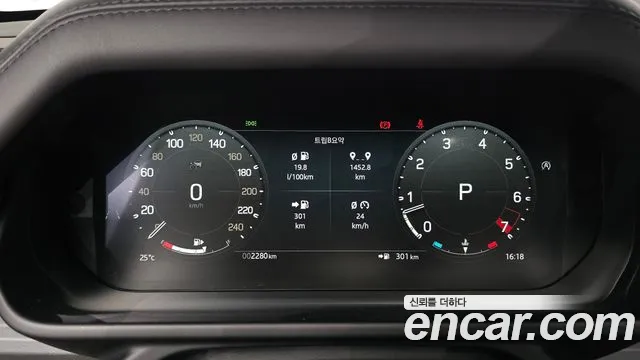 Land Rover Defender 2026 thumb 8