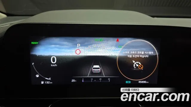 Kia Niro 2022 thumb 8