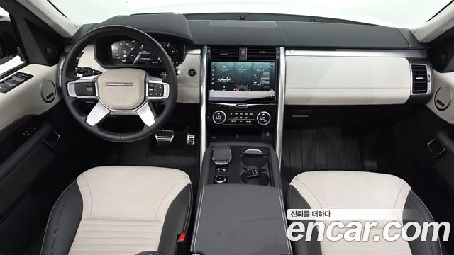 Land Rover Discovery 2025 thumb 7