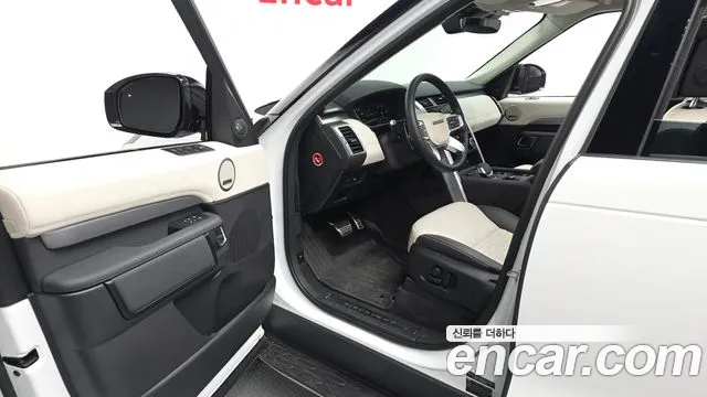 Land Rover Discovery 2025 thumb 10