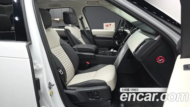 Land Rover Discovery 2025 thumb 11