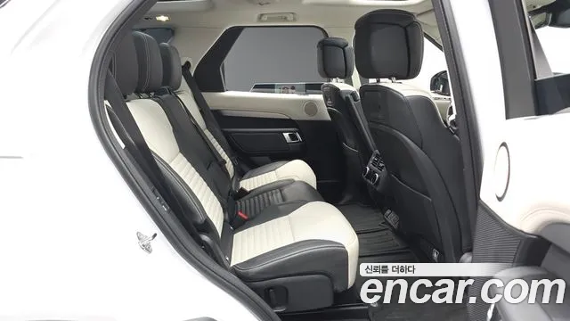 Land Rover Discovery 2025 thumb 12