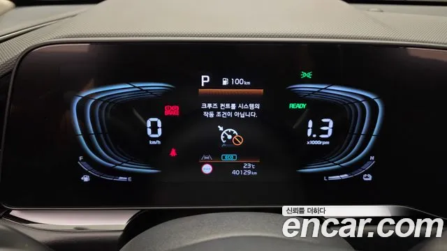 Kia Niro 2024 thumb 8